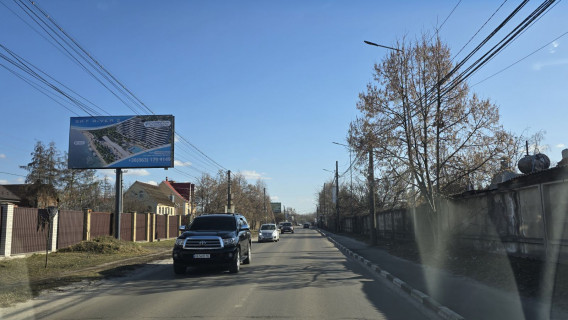 Білборд, Бігборд (Борд)  B у Києві, 3х6  Осокорки,вул.Центральна на повороті дитячий комплекс Дочки і Синочки   1 км. 150  (Б) Фото 1