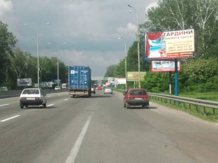 Билборд A в Киеве, 3х6  М-05 Одесса-Киев ГМ Новая Линия   13 . 900 (А) фото 1