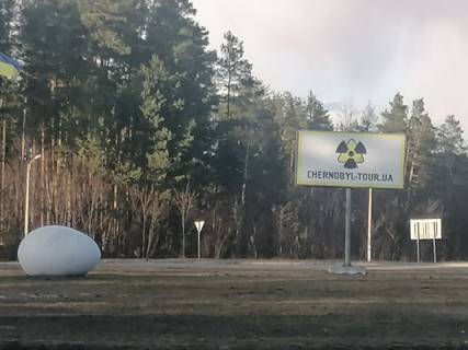 Билборд B в Киеве, 3x6  Іванків, кільце, в'їзд з траси Р02, до центру фото 1