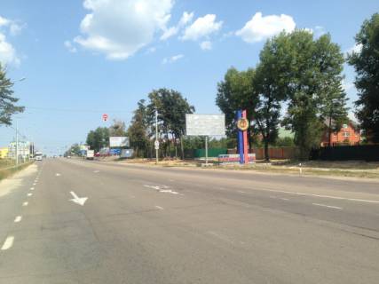 Billboard A in Vishgorod Trassa Kiev-Ivankov-Ovruc, sprava, vyezd s st.Bogatyrskoj , pered povorotom g. Visgorod iz Kieva Photo 1