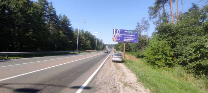 Билборд A в Киеве, 3x6  Траса Київ-Іванків-Овруч, праворуч, 300 м перед поворотом на Водогін, напрямок Нові Петрівці фото 1