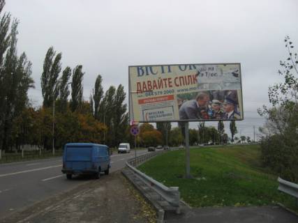 Билборд A в Вышгороде, 3x6  Набережна-вул.Шолуденко (за поворотом) з Києва фото 1