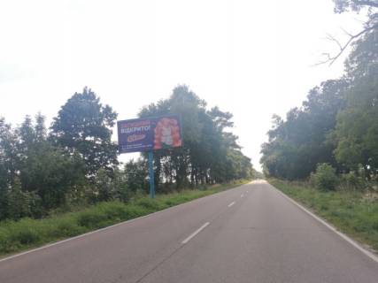 Билборд B в Дымере с.Глібівка, виїзд, напрямок до Києва фото 1