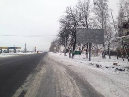 Білборд, Бігборд (Борд)  A у Вишгороді, 6x3  с.Лютеж в'їзд з боку Димера, траса Київ-Іванків -Овруч, АЗС, зупинка заг транспорту напрямок Київ Фото 1