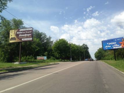 Billboard B in Vishgorod, 3x6  st.Soludenka, restoran Visegrad napramok st. Vatutina, trasa Kiiv -Ivankiv-Ovruc Photo 1