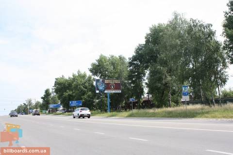 Білборд, Бігборд (Борд)  A у Вишгороді Трасса Киев-Иванков-Овруч, справа, 100 м перед поворотом г. Вишгород из Киева Фото 1
