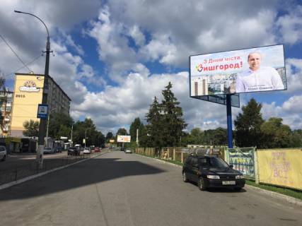 Билборд A в Вышгороде, 3x6  вул. Шолуденко стадіон "Енергетик" навпроти магазину "Лоток" ,ЖК "Квітневий" напрямок с.Нові Петрівці фото 1