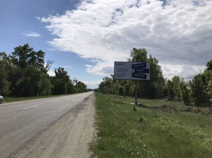 Билборд A в Демидове Траса Р-02, Демидів, в`їзд, 600м від до вул. Вербова напрямок Київ фото 1