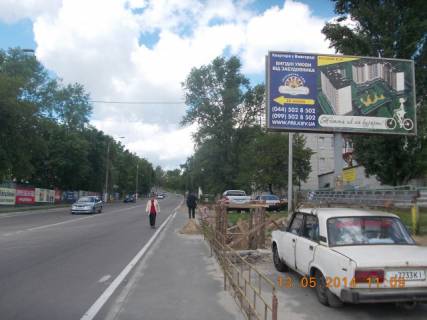 Білборд, Бігборд (Борд)  A у Вишгороді, 3x6  вул.Шолуденка, стадіон Енергетик напрямок на c. Нові Петрівці Фото 1