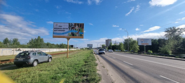 Билборд B в Вышгороде вул.Набережна, 50м від АЗС БРСМ напрямок у Київ ,ліворуч фото 1