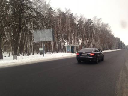 Билборд B в Вышгороде, 6x3  с.Лютеж въезд со стороны Дымера, трасса Киев-Иванков -Овруч, АЗС , остановка общ транспорта направление Дымер, Демидов,Гавриловка фото 1