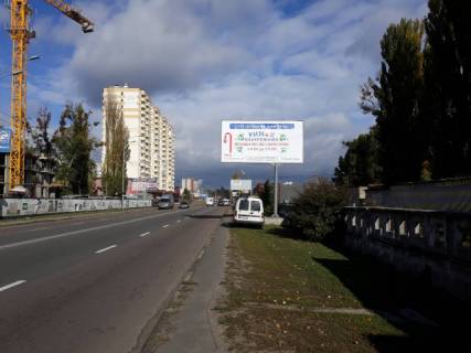Billboard A in Vishgorod, 3.2x6  Naberezna, 150m vid "Sil'po" napramok z Kieva Photo 1
