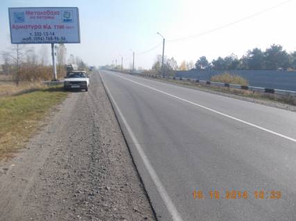 Билборд B в Вышгороде, 6x3  Трасса Киев-Десна, справа, 800м за постом ГАИ, направление из Киева фото 1