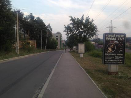 Білборд, Бігборд (Борд)  A у Вишгороді Вишгород, Кургузова, , ЖМ Ярославичі, напрямок вул.Київська №2 Фото 1