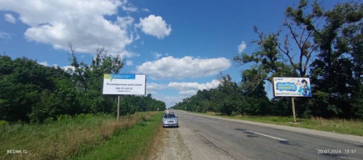 Билборд A в Демидове Траса Р-02, Демидів, виїзд, 600м від вул.Вербова напрямок Димер фото 1