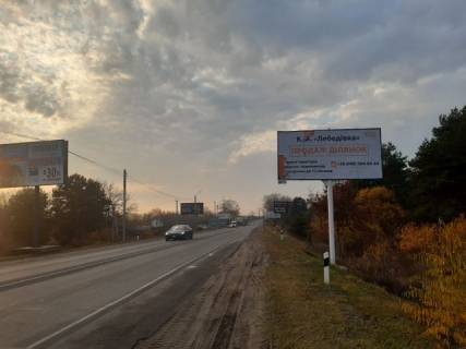 Билборд A в Осещине траса Р-69 Київ-Вишгород-Десна-Чернігів, 500 м до розвилки на с. Ровжі, напрямок у Київ фото 1