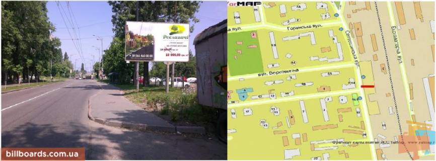 Билборд  в Киеве вул.Святошинська - вул.Котельникова 2-14,навпроти,через дорогу фото 1
