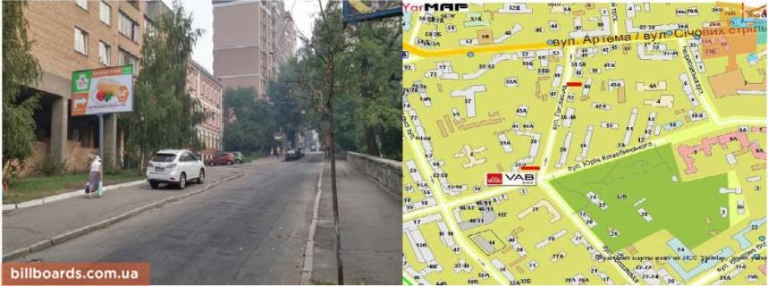 Билборд  в Киеве вул.Гоголівська 37/2(2*4) фото 1