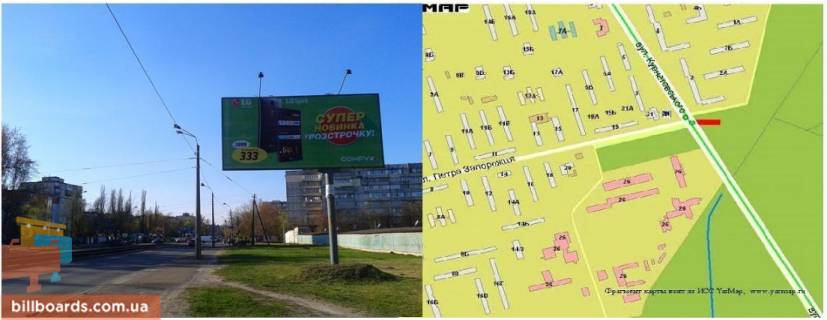 Билборд  в Киеве вул.Курнатовського (напроти буд. №26 по вул. П. Запорожця) фото 1