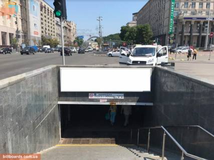 Нестандарт  в Киеве Майдан Незалежності вихід на пл. Майдан Незалежності монумент Незалежності НОВА КОНСТРУКЦІЯ фото 1