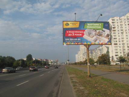 Билборд A в Киеве пр-т. М. Бажана, 5е фото 1