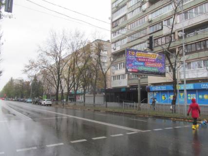 Билборд A в Киеве Русанівська набережна, 10/1 фото 1