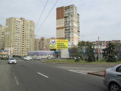 Билборд B в Киеве пр.В.Порика 5,на розподільчий клумбі фото 1
