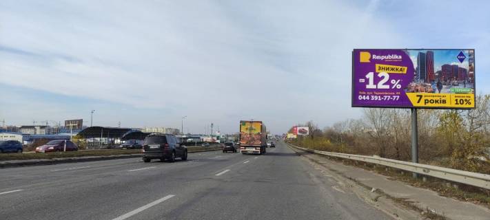 Билборд A в Киеве, 6x3  Велика кільцева дорога , жулянський шляхопровід по направленю НОВУС, ЛЕРУА МЕРЛЕН фото 1