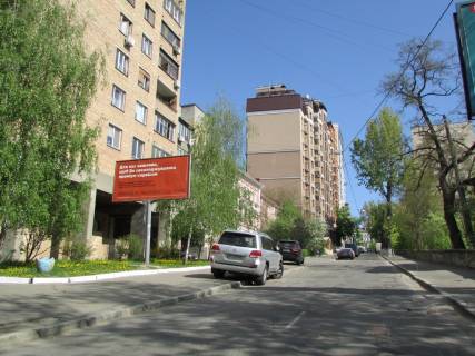 Билборд A в Киеве вул Богатирська , Дачі Оболонь 2, Міністерка з Києва  фото 1