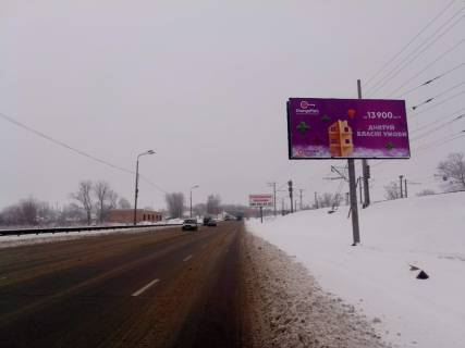 Билборд A в Киеве вул Богатирська , Дачі Оболонь 2, Міністерка з Києва  фото 1