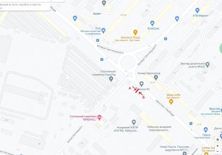 Білборд, Бігборд (Борд)  B у Києві просп.Свободи, 31/7, вул. Світлицького   схема