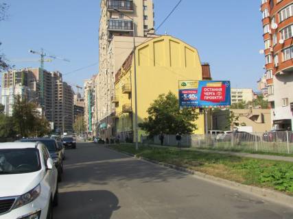 Билборд  в Киеве  вул.Золотоустівська 3,через дорогу фото 1