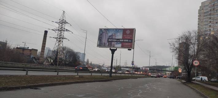 Призма A в Киеве, 6x3  вул. Саперно-Слобідська, 150м надземного пішохідного переходу в напрямку вул. Кіквідзе  ПРИЗМА - 420320 фото 1
