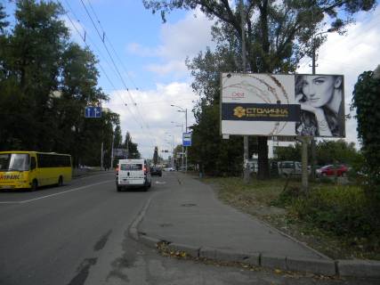Билборд A в Киеве Кільцева дорога на розподільчій смузі перед розворотом, напроти вулиця Садова , по направленню від Одеської прощі   фото 1