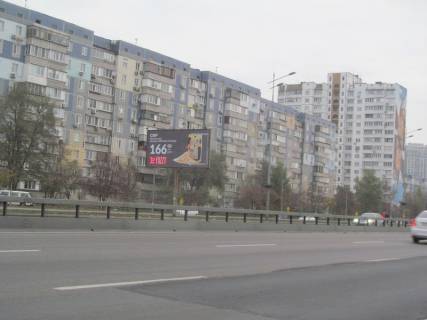 Билборд  в Киеве пр-т. М. Бажана, 5е фото 1