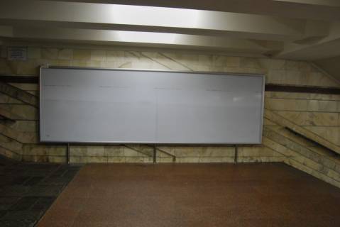 Бэклайт  в Киеве п/п ст.м. Театральна, вихід до вул. Б.Хмельницького 8/16, Беклайт №1 фото 1