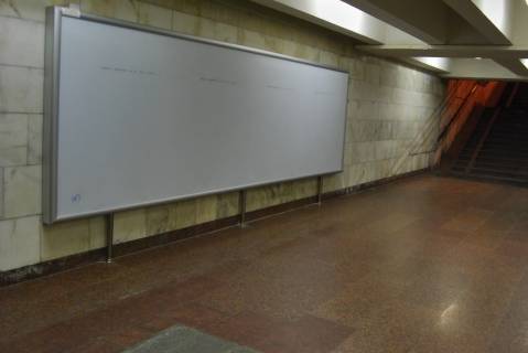Бэклайт  в Киеве п/п ст.м. Театральна, вихід до вул. Б.Хмельницького 6, Беклайт №2 фото 1