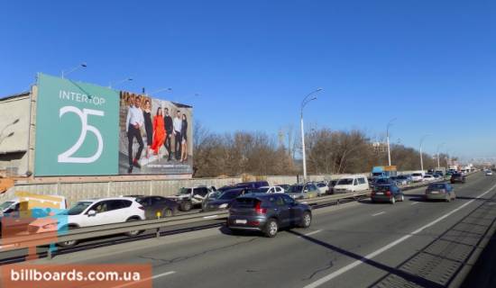 Брендмауер, Брандмауер, Брандмауэр A у Києві Набережно-Рыбальская ул. (Электриков ул. 31А) Фото 1
