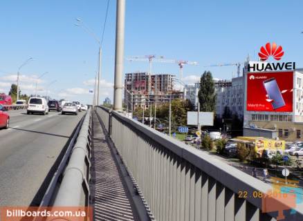 Нестандарт A в Киеве Берестейський просп. 67 (колиш. Перемоги, праве крило будівлі) фото 1