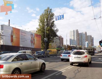 Брендмауер, Брандмауер, Брандмауэр A у Києві просп. Валерія Лобановського (Червонозоряний). 190 (біля Деміївської пл.) Фото 1