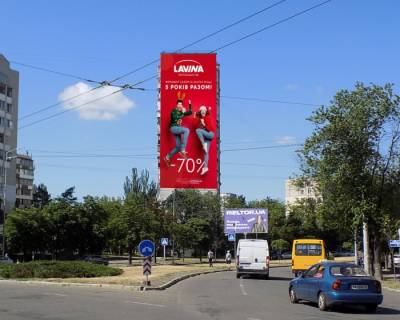 Брандмауэр A в Киеве Шолом-Алейхема вул. 8 фото 1