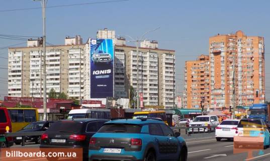 Facade Banners A in Kyiv Palladina Akademika pr-t. 23 (st. m. Akademgorodok) Photo 1