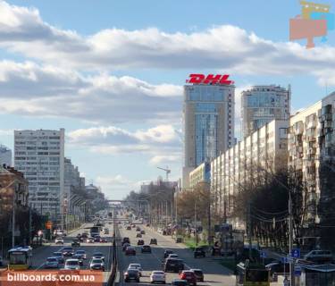 Нестандарт A у Києві просп. Берестейський (Перемоги). 26 (напрямок із центру) Фото 1