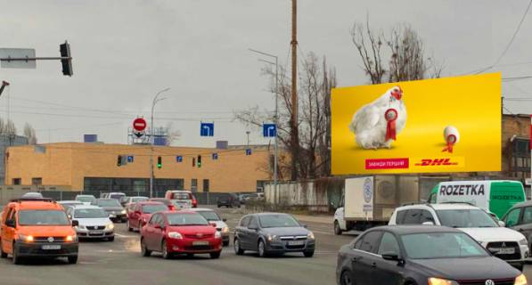 Брандмауэр A в Киеве Межигірська вул. 87 фото 1