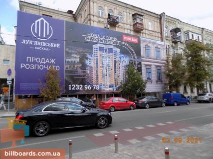 Брандмауэр A в Киеве Ярославов Вал ул. 10 фото 1