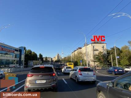 Нестандарт A у Києві Довженка Олександра вул. 2 (вид на просп. Берестейський (Перемоги)) Фото 1