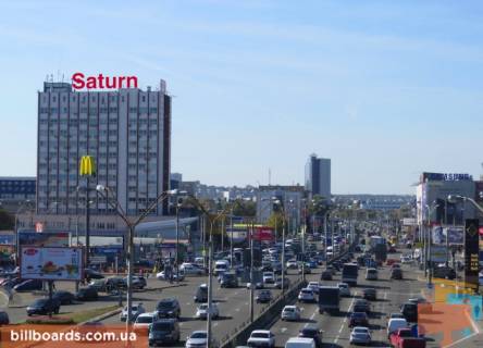 Нестандарт A в Киеве Бандери Степана просп. 6 фото 1