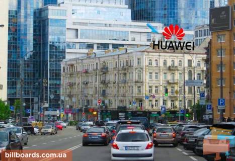 Нестандарт A в Киеве Шота Руставелі вул. 1/12 фото 1