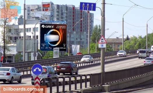 Брандмауэр A в Киеве Берестейський просп. 67 (колиш. Перемоги, ліве крило будівлі) фото 1