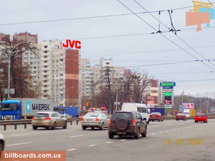 Нестандарт A в Киеве Глушкова Академика пр-т. 25 (Одесская пл.) фото 1